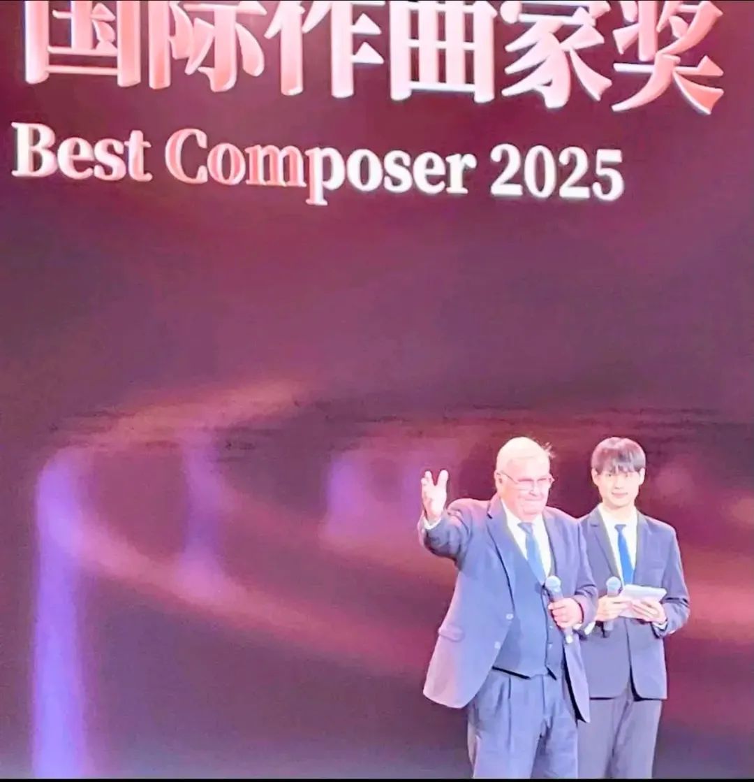 Recibe el Maestro José María Vitier premio al mejor compositor 2025